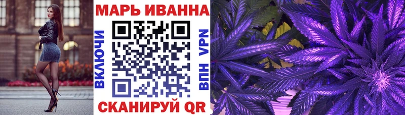 Купить наркотики Верхняя Салда Конопля А ПВП МЕТАДОН Меф мяу мяу ГАШИШ