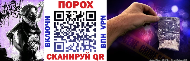 АМФЕТАМИН 98% МЕГА ТОР Верхняя Салда