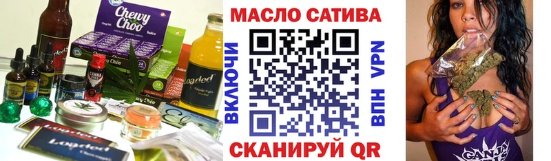 Печенье с ТГК конопля  купить наркотик  Верхняя Салда 