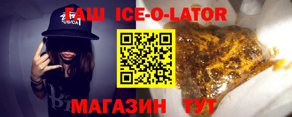Cocaine Верхняя Салда