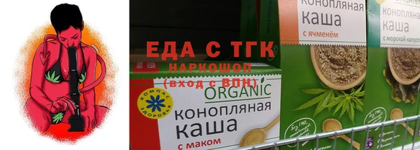 MDMA Premium VHQ Нея