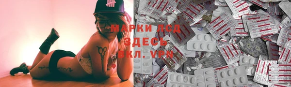 мет Навашино