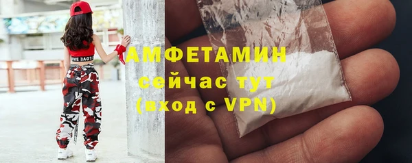 кокаин Надым