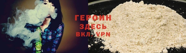 дживик Нефтегорск