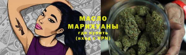 кокаин Надым