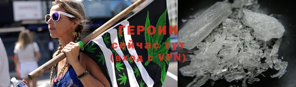 экстази Наволоки