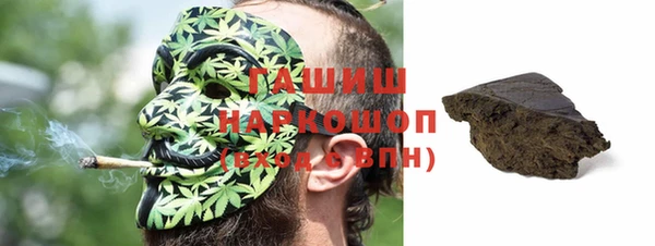 кокаин Надым