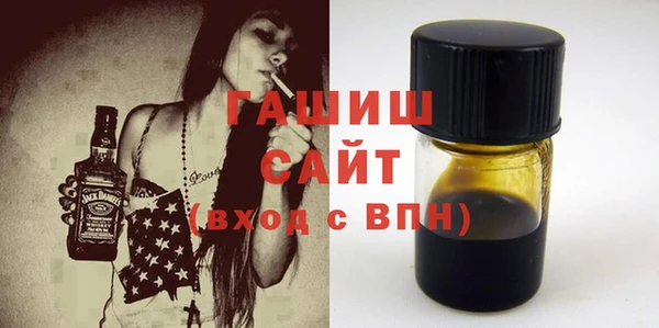 кокаин Надым