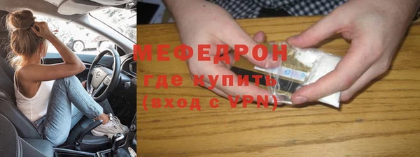 экстази Наволоки