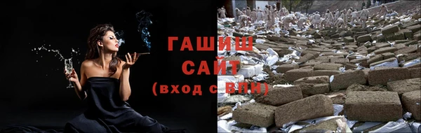 экстази Наволоки