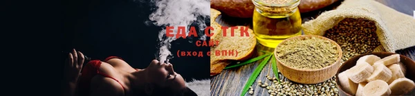 гашиш Нефтекумск