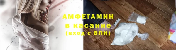 кокаин Надым