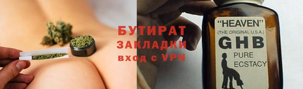 дживик Нефтегорск