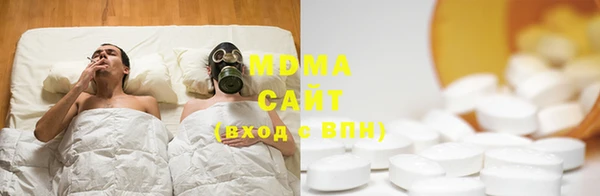 мет Навашино