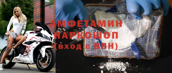 дживик Нефтегорск