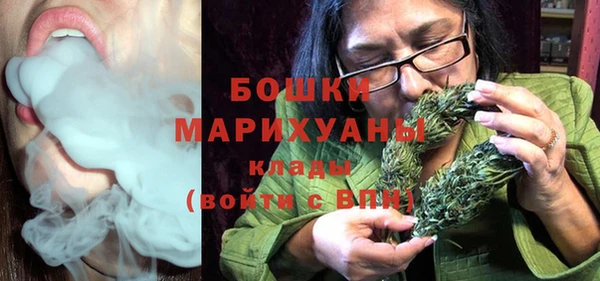 MDMA Premium VHQ Нея