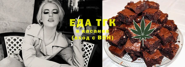 гашиш Нефтекумск