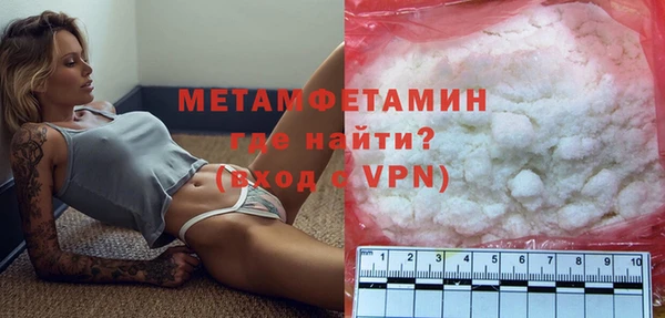 гашиш Нефтекумск