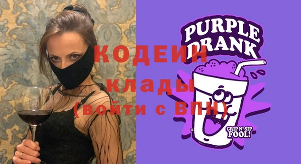 гашиш Нефтекумск