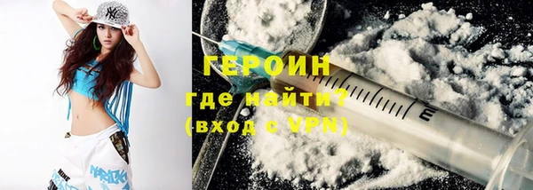 кокаин Надым