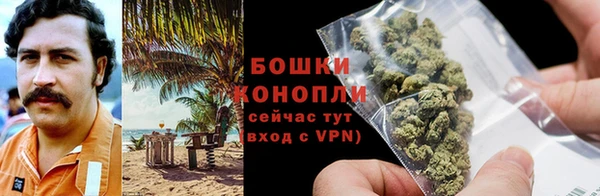 MDMA Premium VHQ Нея