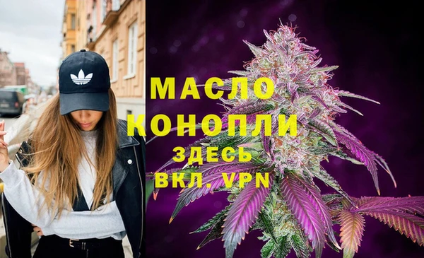 экстази Наволоки