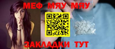кокаин Апрелевка