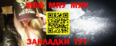 дистиллят марихуана Апшеронск