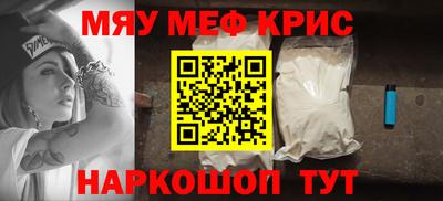 дистиллят марихуана Апшеронск