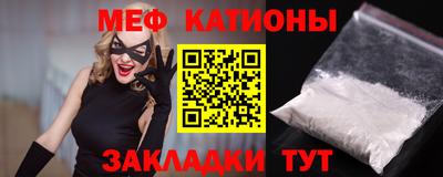 мдпв Аргун