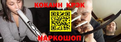 экстази Балаково