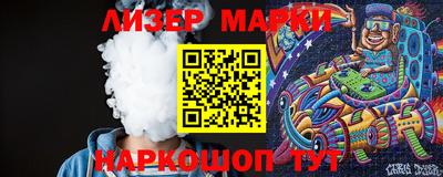 мдпв Аргун