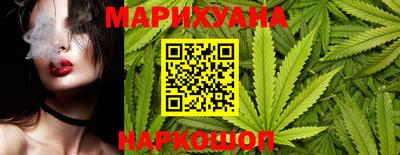 кокаин Апрелевка
