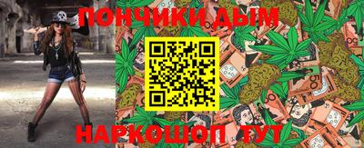 кокаин Апрелевка