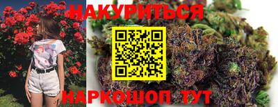 мдпв Аргун