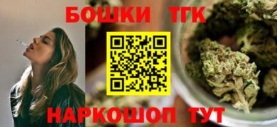 мдпв Аргун