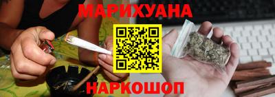 прущие грибы Балашиха