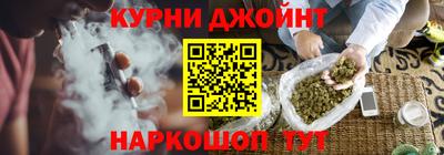 кокаин Апрелевка