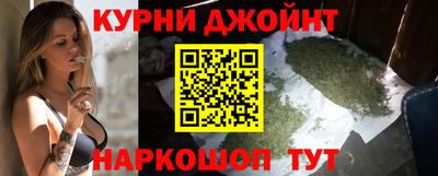 мдпв Аргун