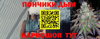 кокаин Апрелевка