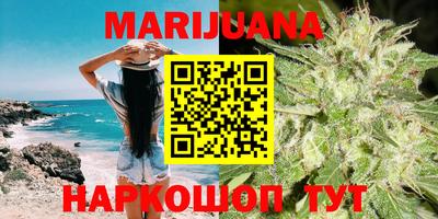 экстази Балаково