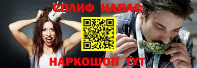 кокаин Апрелевка