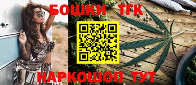 экстази Балаково