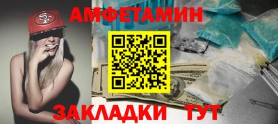 мдпв Аргун