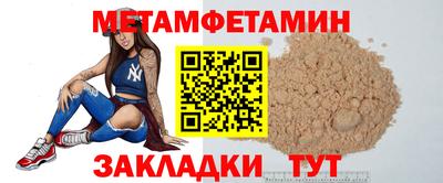 кокаин Апрелевка