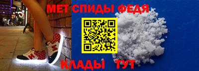 дистиллят марихуана Апшеронск