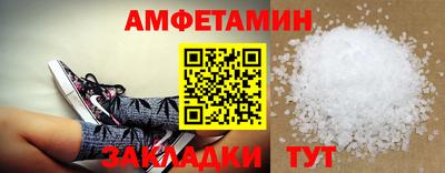 дистиллят марихуана Апшеронск