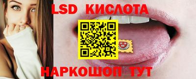 мдпв Аргун