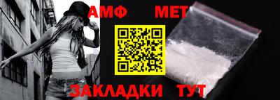 прущие грибы Балашиха