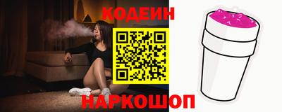 кокаин Апрелевка